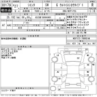 Toyota SIENTA лот № 30179 оценка R  с аукциона в Японии 11