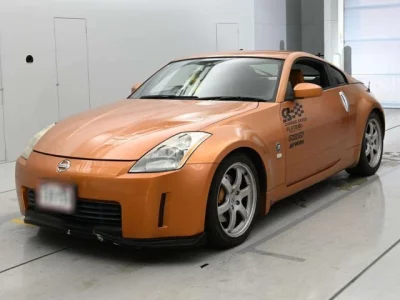 Nissan Fairlady Z