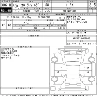 Toyota COROLLA FIELDER лот № 30618 оценка 3.5  с аукциона в Японии 11