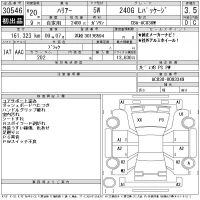 Toyota HARRIER лот № 30546 оценка 3.5  с аукциона в Японии 11