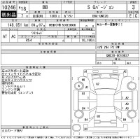Toyota BB лот № 10246 оценка 3  с аукциона в Японии 11