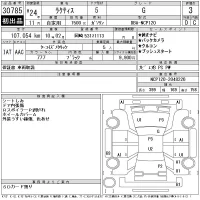 Toyota RACTIS лот № 30785 оценка 3  с аукциона в Японии 11