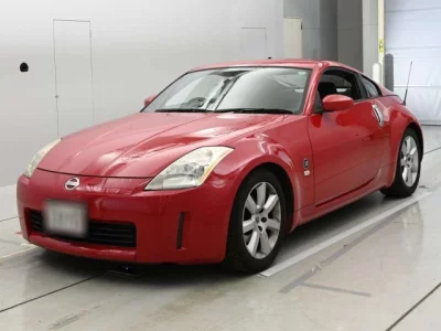 Nissan FAIRLADYZ
