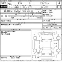 Subaru PLEO лот № 9051 оценка 4  с аукциона в Японии 11