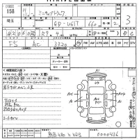 Mitsubishi MINICAB TRUCK лот № 158 оценка 3  с аукциона в Японии 9