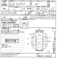 Suzuki CARRY TRUCK лот № 90008 оценка 3.5  с аукциона в Японии 9