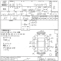 Suzuki EVERY лот № 90057 оценка R  с аукциона в Японии 10