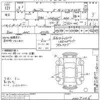 Daihatsu MOVE CANBUS лот № 121 оценка 3  с аукциона в Японии 10