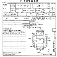 Suzuki SWIFT лот № 10098 оценка 3  с аукциона в Японии 10
