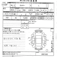 Daihatsu ROCKY лот № 11129 оценка 3.5  с аукциона в Японии 10