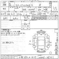 Suzuki SPACIA лот № 294 оценка 3.5  с аукциона в Японии 10