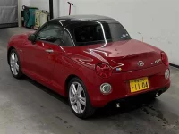 Daihatsu Copen лот № 70260 оценка 4.5  с аукциона в Японии 1