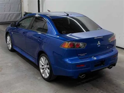 Mitsubishi Galant Fortis