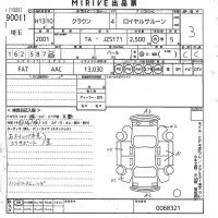Toyota CROWN лот № 90011 оценка 3  с аукциона в Японии 10