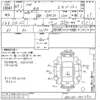 Toyota BB лот № 10047 оценка 3.5  с аукциона в Японии 10