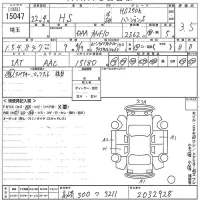 Lexus HS лот № 15047 оценка 3.5  с аукциона в Японии 10