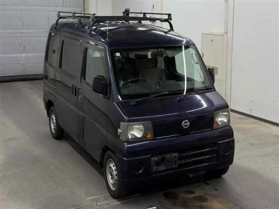 Nissan NV100 CLIPPER