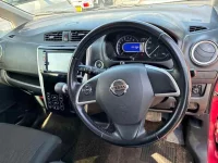 Nissan DAYZ лот № 90046 оценка 3  с аукциона в Японии 2