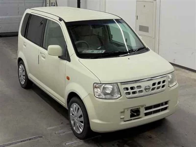 Nissan Otti