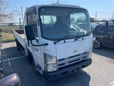 Nissan ATLAS