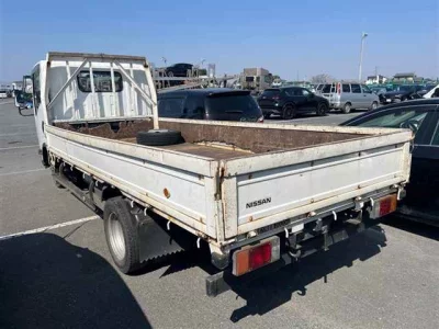 Nissan ATLAS