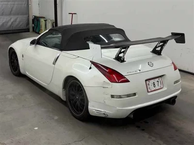Nissan FAIRLADYZ