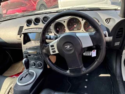 Nissan FAIRLADYZ