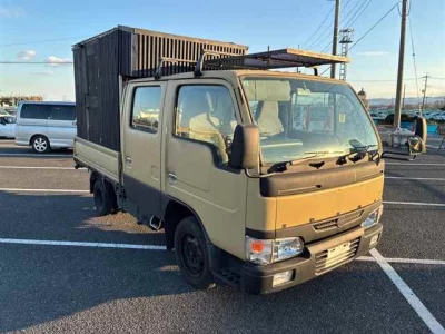 Nissan ATLAS