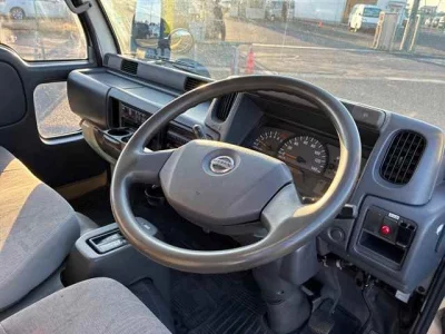 Nissan ATLAS