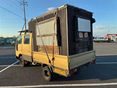 Nissan ATLAS