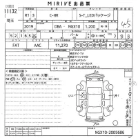 Toyota C-HR лот № 11132 оценка 4.5  с аукциона в Японии 10