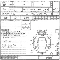 Nissan MOCO лот № 334 оценка 3.5  с аукциона в Японии 2
