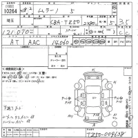 Nissan MURANO лот № 10264 оценка 3.5  с аукциона в Японии 10