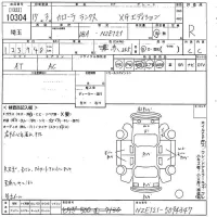 Toyota COROLLA RUNX лот № 10304 оценка R  с аукциона в Японии 10