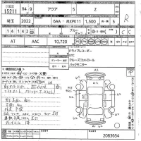 Toyota AQUA лот № 15211 оценка R  с аукциона в Японии 9