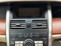 Nissan TEANA лот № 92014 оценка R  с аукциона в Японии 5