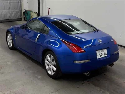 Nissan Fairlady Z