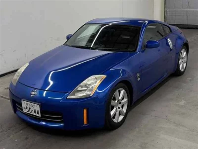 Nissan Fairlady Z