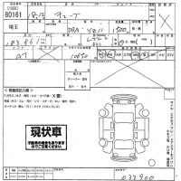 Nissan CUBE лот № 80161 оценка X  с аукциона в Японии 10