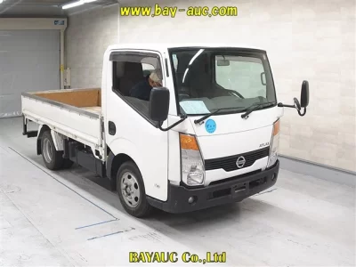 Nissan ATLAS