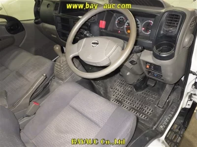 Nissan ATLAS