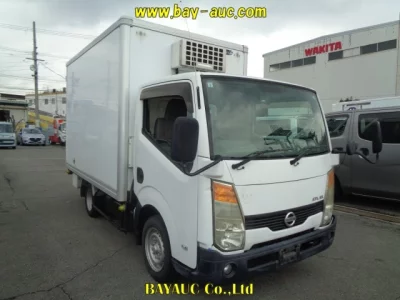 Nissan ATLAS