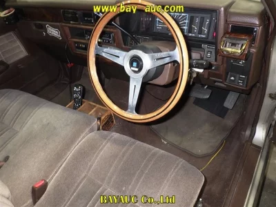 Nissan Cedric Wagon
