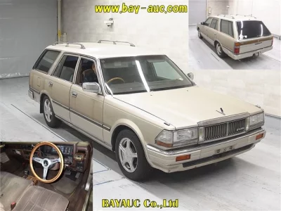 Nissan Cedric Wagon