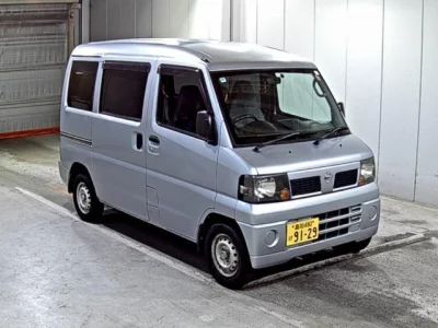 Nissan NV100 CLIPPER