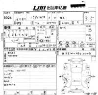 Mitsubishi PAJERO IO лот № 8024 оценка 3.5  с аукциона в Японии 5
