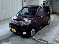 Honda LIFE лот № 8154 оценка 3.5  с аукциона в Японии 3