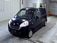 Honda LIFE лот № 8246 оценка 3.5  с аукциона в Японии 3