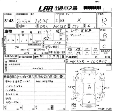 catalog-car-6