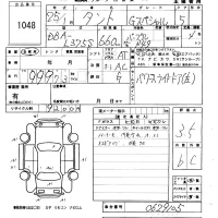 Daihatsu TANTO лот № 1048 оценка 3.5  с аукциона в Японии 5